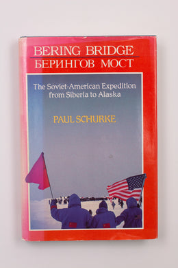 BERING BRIDGE BOOK