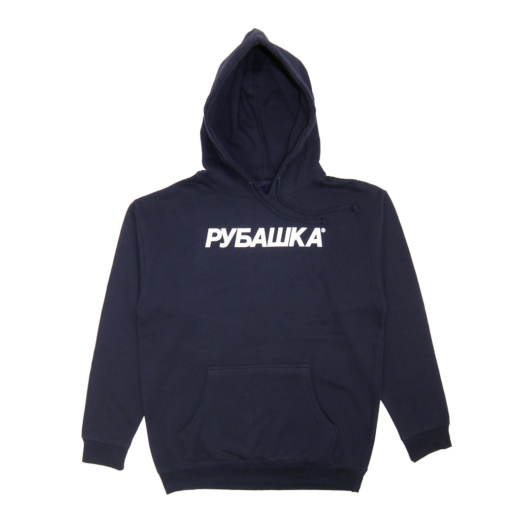 LOGO HOODIE NAVY BLUE