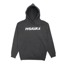 LOGO HOODIE GRAY