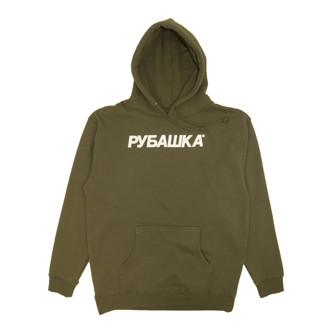 LOGO HOODIE ARMY GREEN