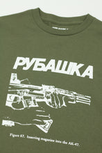 AK-47 T-SHIRT ARMY GREEN