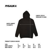 USA EMBROIDERED HOODIE BONE