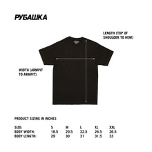 STATE ISSUED UNIFORM T-SHIRT CEMENT