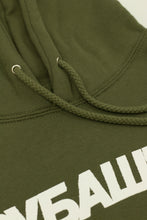 AK-47 HOODIE ARMY GREEN