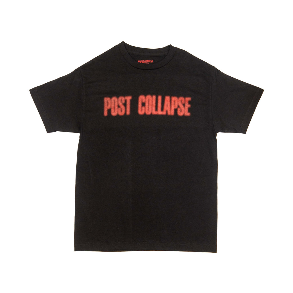 Vlone Stop Snitching No Cap T-Shirt 