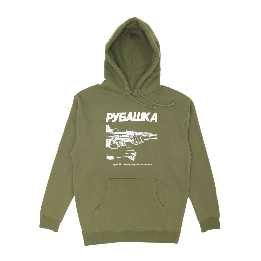 AK-47 HOODIE ARMY GREEN