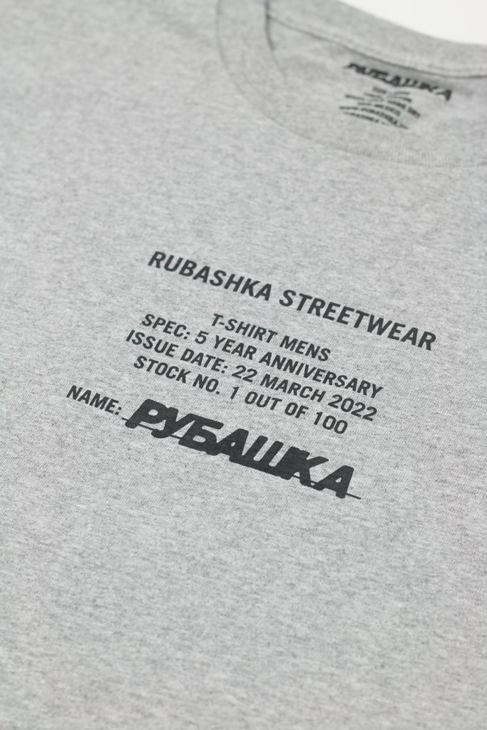 5 YEAR ANNIVERSARY T-SHIRT ATHLETIC HEATHER GRAY – Rubashka