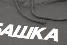 LOGO HOODIE GRAY