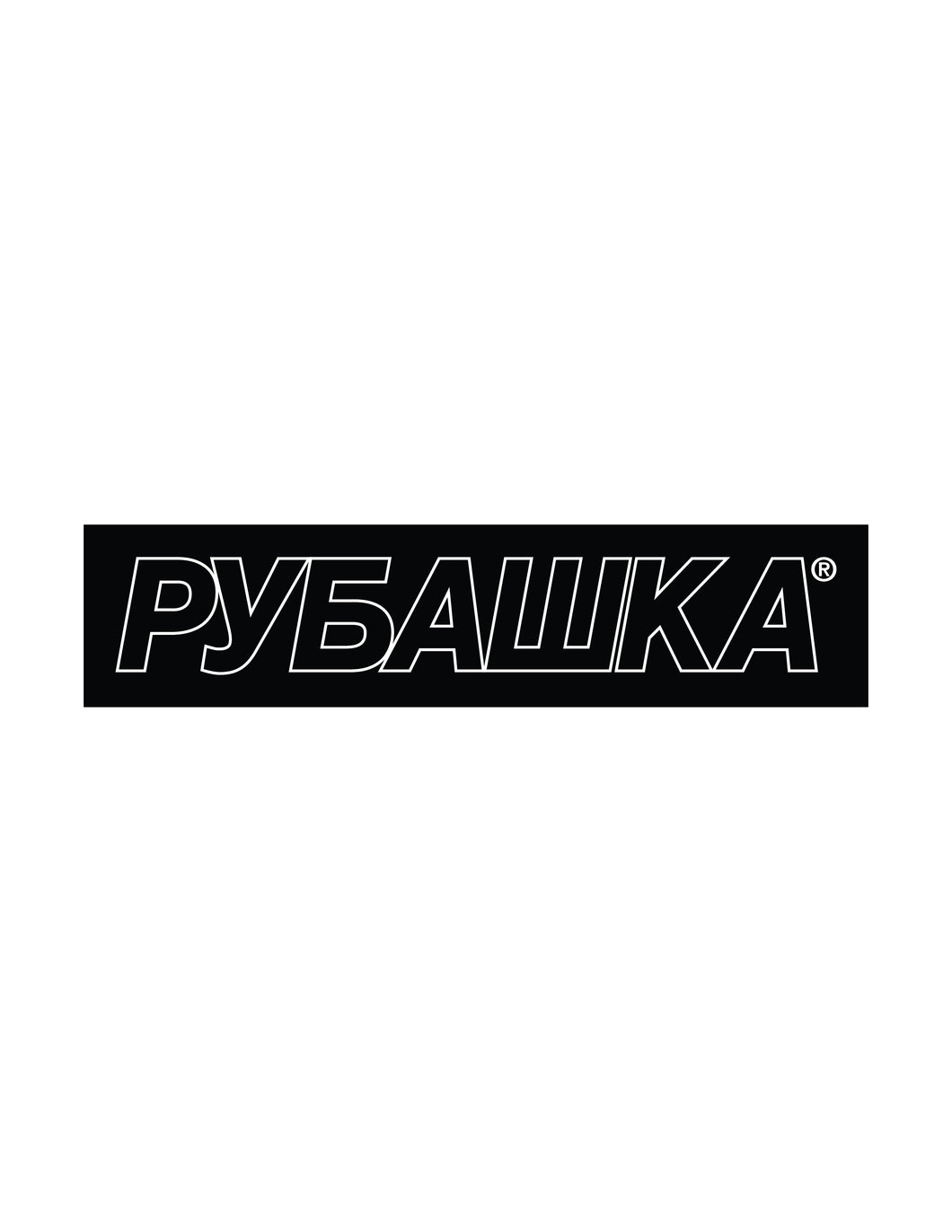 OUTLINE LOGO STICKER