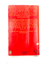 PRISONER OF MAO BOOK