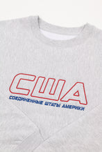 EMBROIDERED USA CREWNECK ATHLETIC HEATHER GRAY