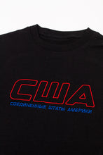 EMBROIDERED USA T-SHIRT BLACK