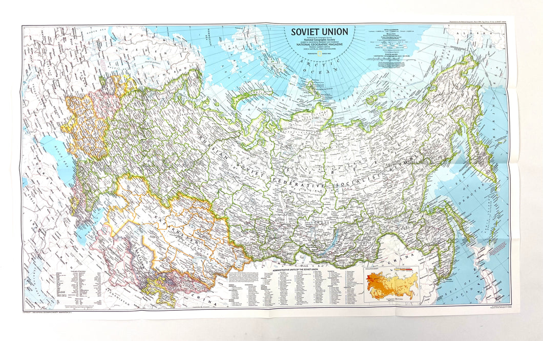 VINTAGE SOVIET UNION MAP