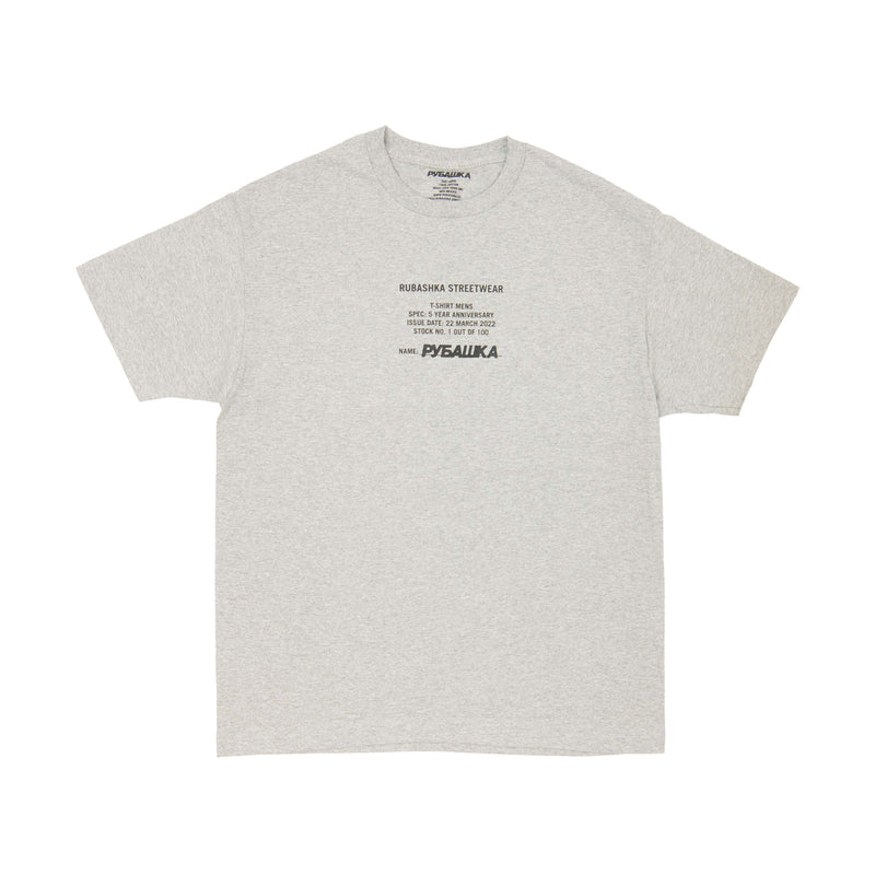 Tシャツ・カットソー HEMMINGS T-SHIRT 5 YEAR ANNIVERSARY T-SHIRT ATHLETIC HEATHER GRAY – Rubashka
