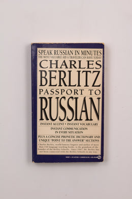PASSPORT TO RUSSIAN BOOK