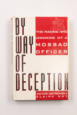 BY WAY OF DECEPTION BOOK