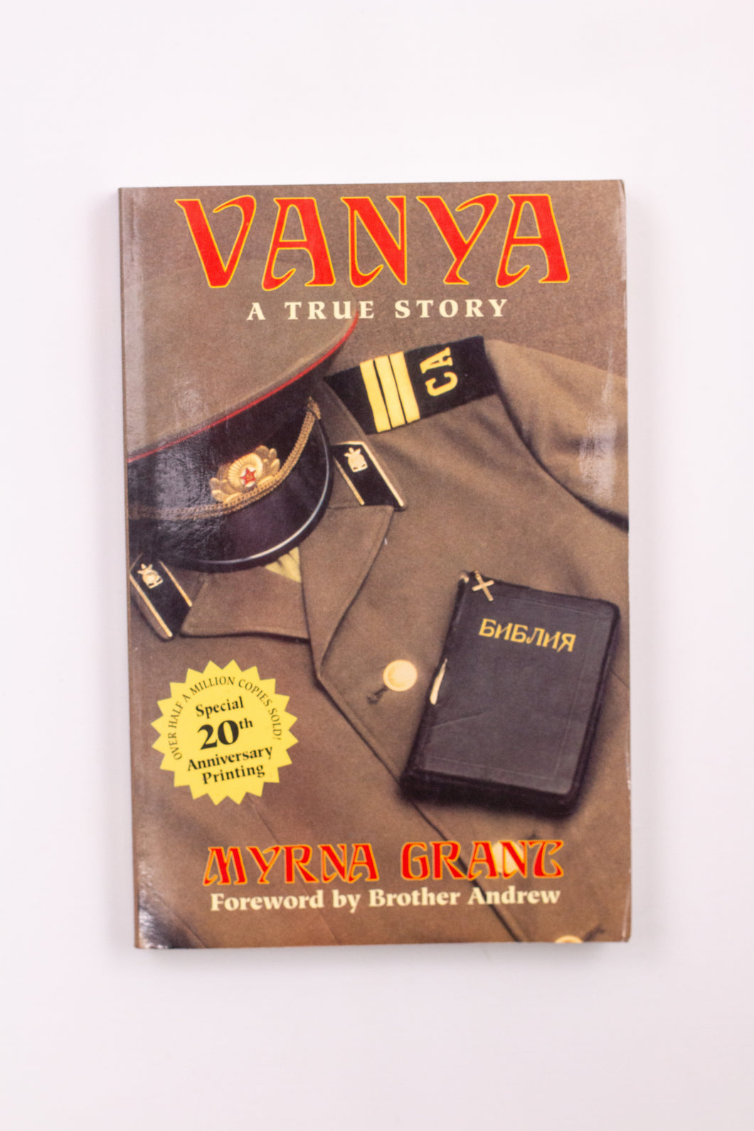 VANYA BOOK