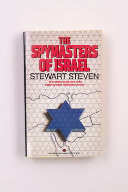 THE SPYMASTERS OF ISRAEL BOOK