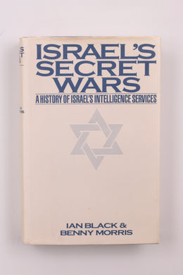 ISRAEL'S SECRET WARS BOOK