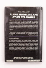 ALIENS, TRAVELERS, AND OTHER STRANGERS BOOK (SOVIET SF)