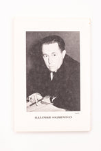 ONE DAY IN THE LIFE OF IVAN DENISOVICH BOOK (FIRST EDITION)