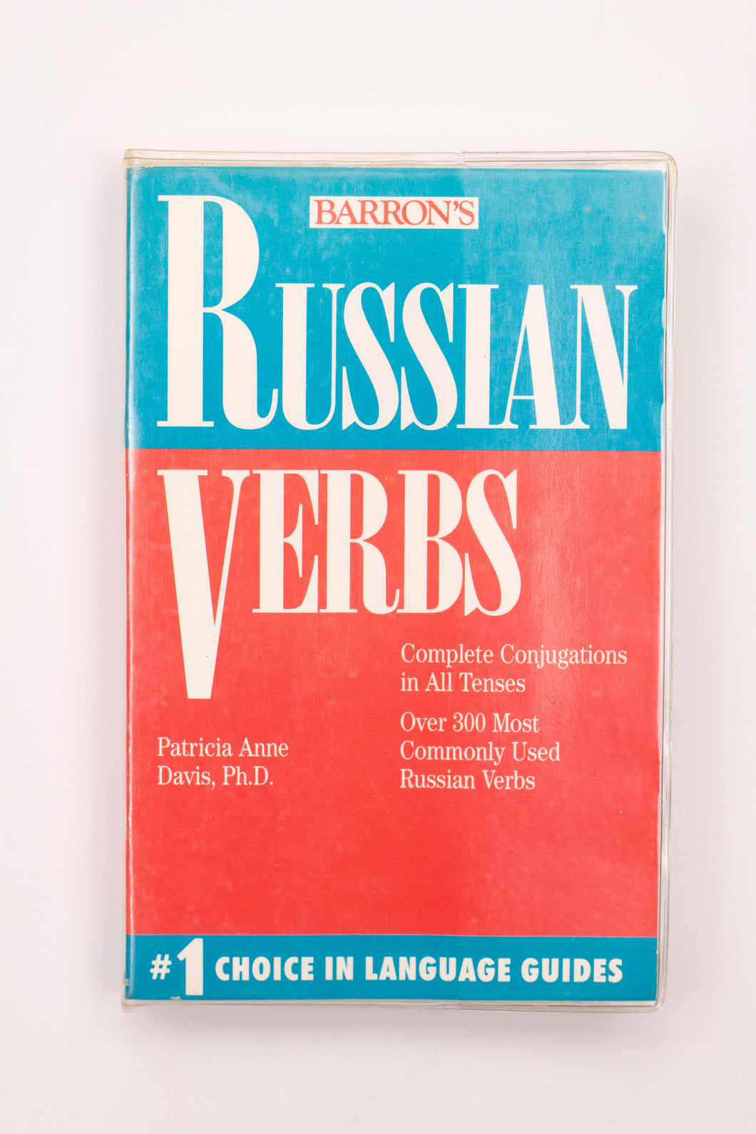 RUSSIAN VERBS BOOK