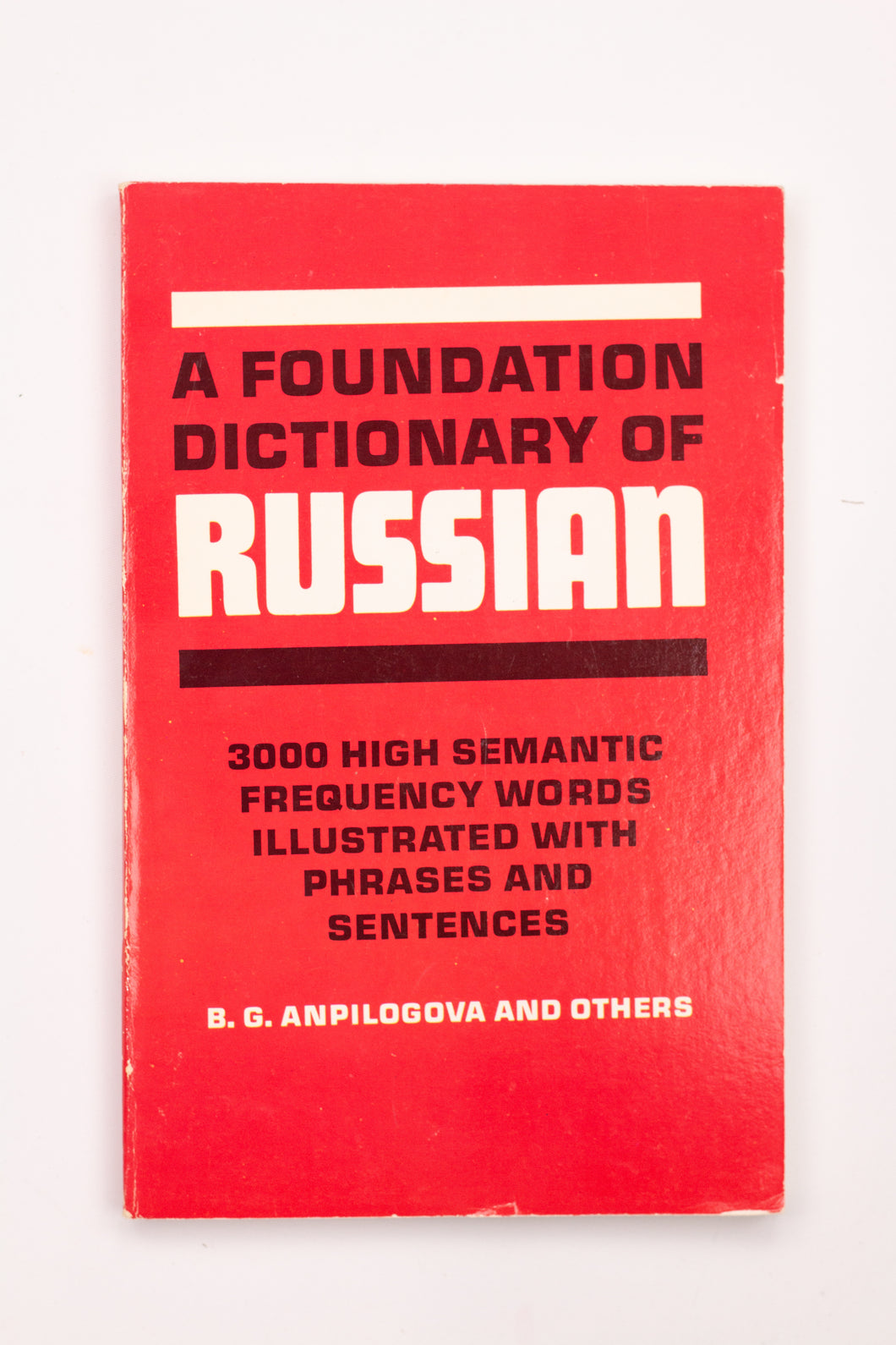 A FOUNDATION DICTIONARY OF RUSSIAN BOOK