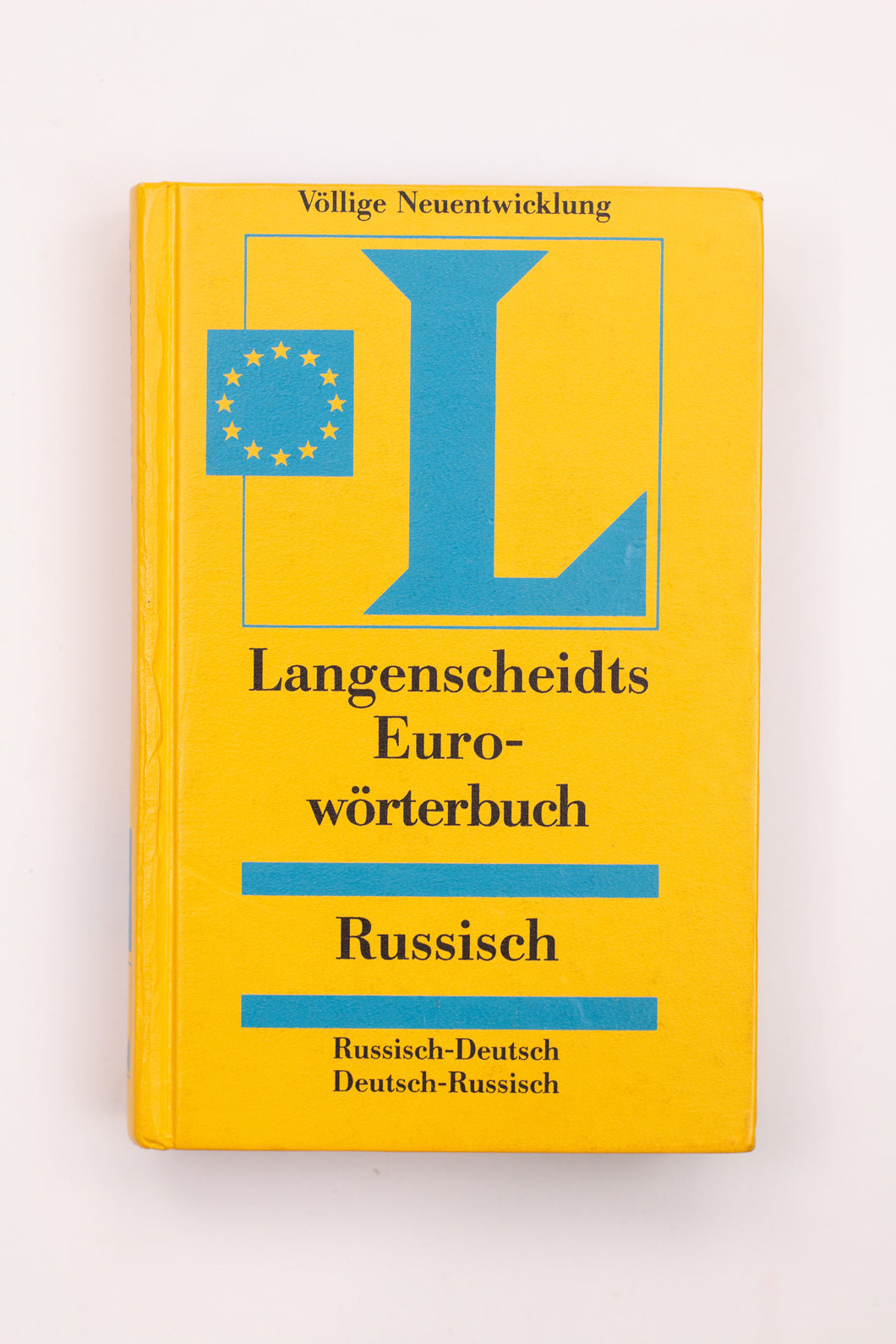 GERMAN RUSSIAN DICTIONARY