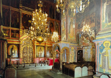 VINTAGE SOVIET POSTCARDS