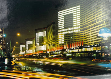 VINTAGE SOVIET POSTCARDS