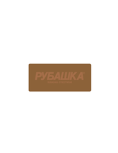 RUBASHKA LOGO STICKER STEALTH PACK