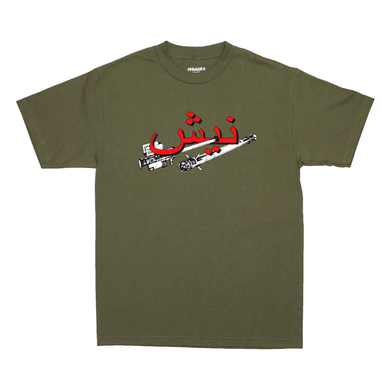 STINGER T-SHIRT ARMY GREEN