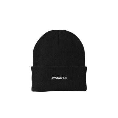 RUBASHKA LOGO BEANIE