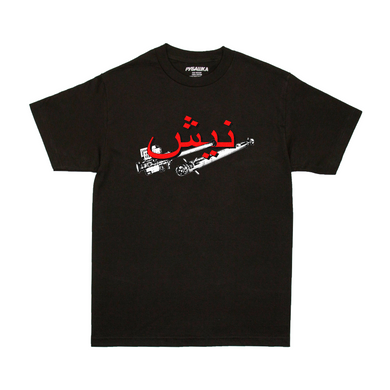 STINGER T-SHIRT BLACK