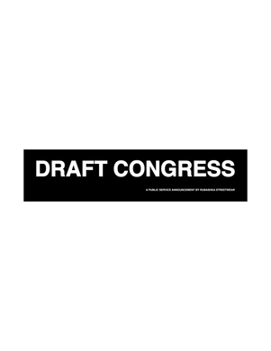 DRAFT CONGRESS STICKER