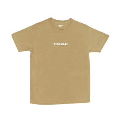 EMBROIDERED LOGO T-SHIRT FADED ARMY GREEN