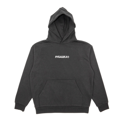 EMBROIDERED LOGO HOODIE GRAY