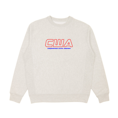 EMBROIDERED USA CREWNECK ATHLETIC HEATHER GRAY