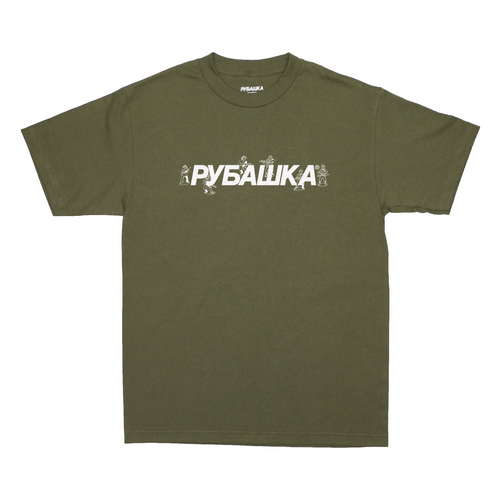 TOY SOLDIERS LOGO T-SHIRT ARMY GREEN