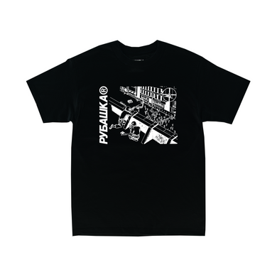 SNIPER T-SHIRT BLACK (PRE-ORDER)