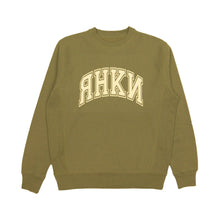 YANKEE CREWNECK ARMY GREEN