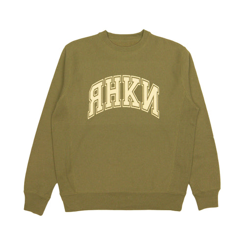 YANKEE CREWNECK ARMY GREEN