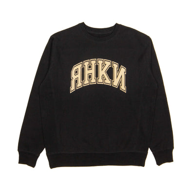 YANKEE CREWNECK BLACK
