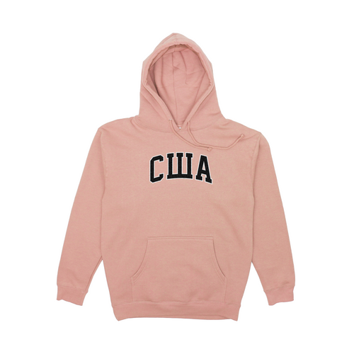 USA HOODIE DUSTY PINK