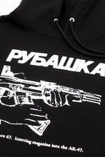 AK-47 HOODIE BLACK