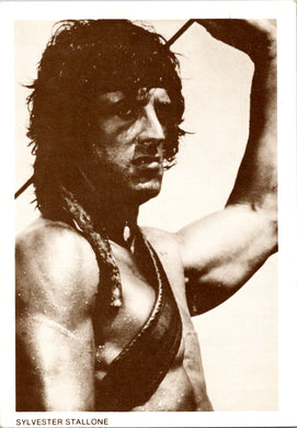 RAMBO POSTCARD