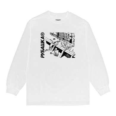 SNIPER LS T-SHIRT WHITE